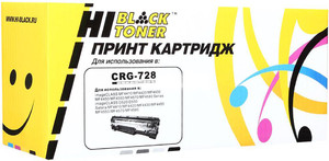 Фото картриджа Hi-Black CRG-728