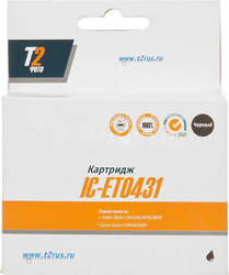 Фото картриджа T2 IC-ET0431