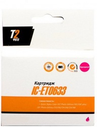 Фото картриджа T2 IC-ET0633