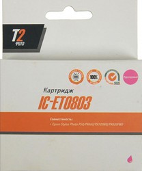 Фото картриджа T2 IC-ET0803