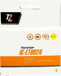 Фото картриджа T2 IC-ET0924