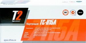 Фото картриджа T2 TC-H15A