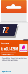 Фото картриджа T2 IC-CCLI-426M