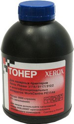 Фото Xerox 603L03007