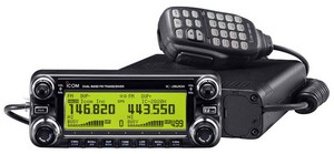 Фото радиостанции Icom IC-2820H