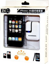 Фото набор аксессуаров для Apple iPhone 3G BH-IP16602
