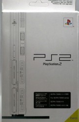 Фото подставка для игровой приставки Sony PlayStation 2 Slim металл