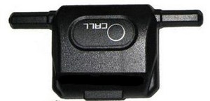 Фото антенна для StarLine A9 без провода