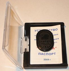 Фото устройство для защиты от ЭМИ FINISP