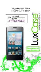 Фото антибликовой защитной пленки для Huawei Ascend Y300 LuxCase