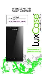 Фото антибликовой защитной пленки для Lenovo IdeaPhone K900 LuxCase