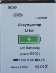Фото аккумулятора Samsung i9100 Galaxy S 2 Partner EB-F1A2GBU