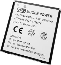 Фото аккумулятора HTC Desire 700 Mugen Power HLI-Desire700SL (повышенной емкости)