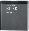 Фото аккумулятора Nokia N85 Activ BL-5K