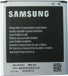 Фото аккумулятора Samsung Galaxy Grand 2 Duos SM-G7102 EB-B220AC