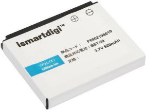 Фото аккумуляторной батареи iSmartDigi BST-39