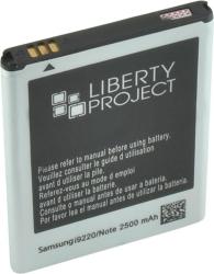 Фото аккумуляторной батареи Liberty Project Li2500 CD126329