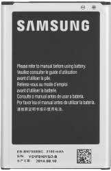 Фото аккумуляторной батареи Samsung EB-BN750BBC ORIGINAL