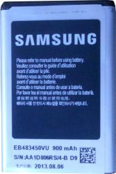 Фото аккумуляторной батареи Samsung EB483450VU