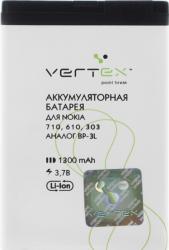 Фото аккумуляторной батареи Vertex 26144
