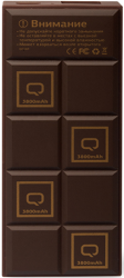 Фото зарядки Qumo PowerAid Chocolate