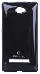 Фото накладки на заднюю часть для HTC 8S Imuca силикон + защитная пленка и стилус
