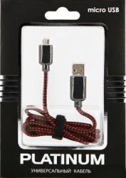 Фото USB дата-кабеля Explay PLATINUM 4023419