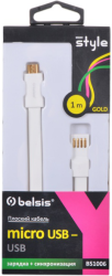 Фото USB дата-кабеля Belsis BS1006