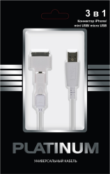 Фото USB дата-кабеля Prolife Platinum 4023389