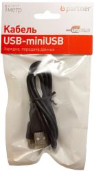 Фото USB дата-кабеля Partner USB-miniUSB