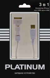 Фото USB дата-кабеля Prolife Platinum micro USB/mini USB/Iphone 20 см