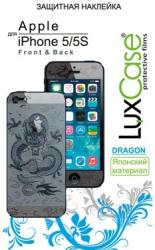 Фото виниловой наклейки на iPhone 5S LuxCase Front&Back Dragon x2