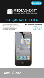 Фото антибликовой защитной пленки для Nokia Lumia 1520 Media Gadget Premium