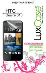 Фото защитной пленки для HTC Desire 310 LuxCase суперпрозрачная