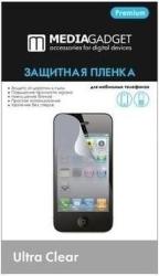 Фото защитной пленки для HTC Desire 816 Media Gadget Premium