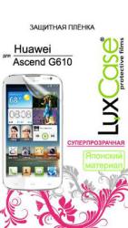 Фото защитной пленки для Huawei Ascend G610 LuxCase суперпрозрачная