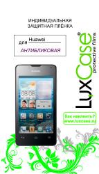 Фото антибликовой защитной пленки для Huawei Honor 3 LuxCase