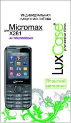Фото антибликовой защитной пленки для Micromax X281 LuxCase