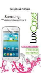 Фото защитной пленки для Samsung Galaxy S Duos S7562 LuxCase суперпрозрачная