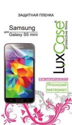 Фото защитной пленки для Samsung Galaxy S5 mini SM-G800F LuxCase суперпрозрачная