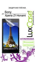 Фото антибликовой защитной пленки для Sony Xperia Z1 Luxcase