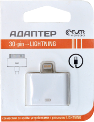 Фото переходника для зарядки Clever 30-pin to 8-pin lightning