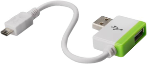 Фото USB дата-кабеля DIGITUS DA-70218