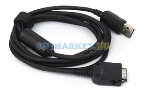 Фото USB шнура для Fujitsu-Siemens Pocket Loox 720