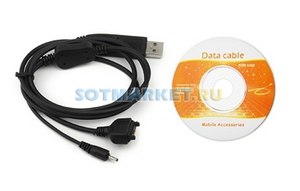 Фото USB шнура для Nokia 6233 CA-90 с подзарядкой + CD