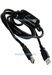 Фото USB кабель для связки ноутбуков Rovermate Linkv