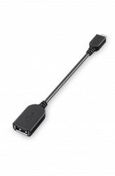 Фото USB кабеля Sony SGP-UC1