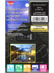 Фото защитной пленки для Sony Alpha SLT-A55V Kenko