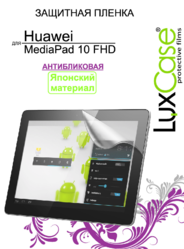 Фото антибликовой защитной пленки для Huawei MediaPad 10 FHD LuxCase