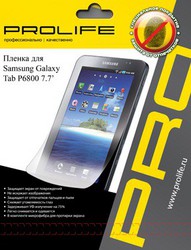 Фото защитной пленки для Samsung Galaxy Tab 7.7 P6800 Prolife PRO от отпечатков